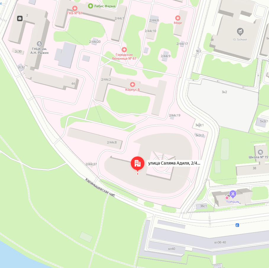Гкб 67 москва